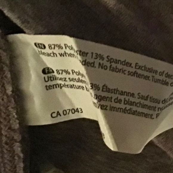 Zobha - Athletic Active Shorts - Picture 3 of 3